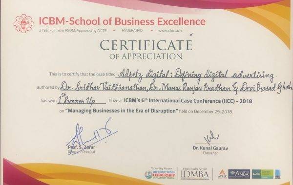 National Education Award 2015